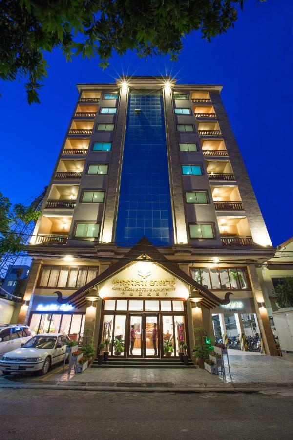 Cardamom Hotel & Apartment Phnom Penh Luaran gambar